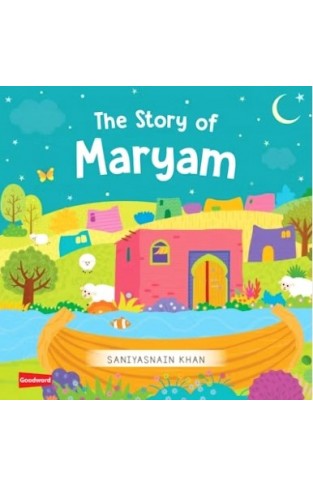 The Story of Maryam